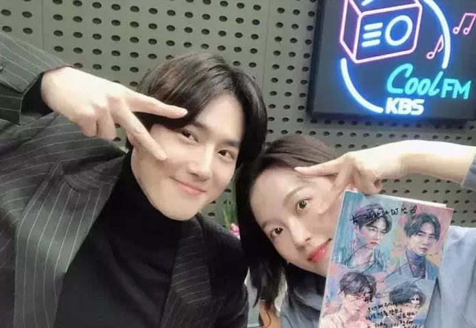 kang hanna dan suho exo