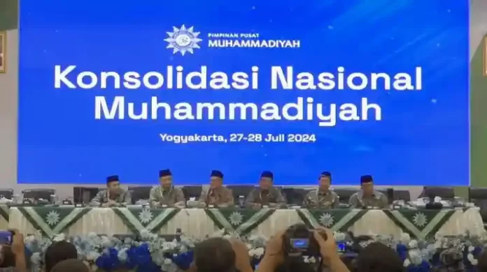 muhammadiyah