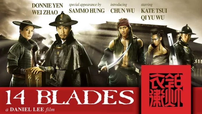 14 blades