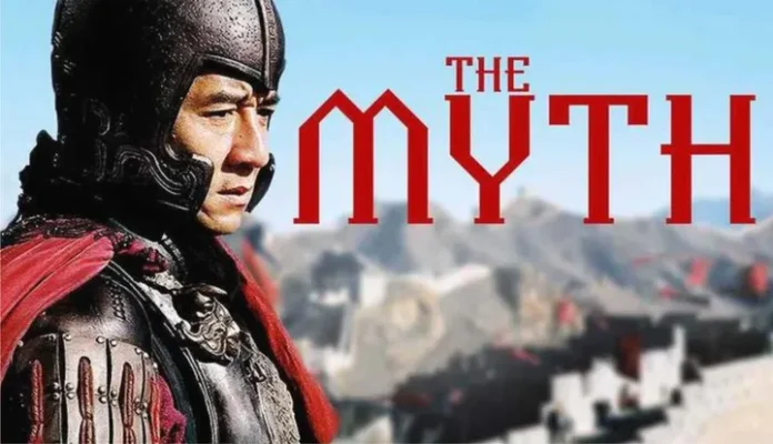 the myth the myth