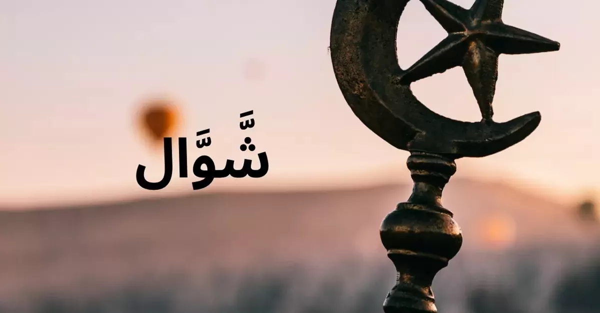 Puasa Sunah 6 Hari di Bulan Syawal: Keutamaan, Dalil, dan Tata Cara Pelaksanaannya